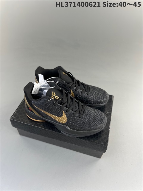 men air jordan 1 shoes H 2023-10-26-466